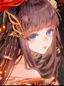 重生烈妃