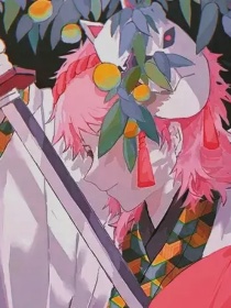 鬼灭之刃：锖兔