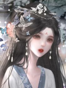 叶罗丽之绿茶妹妹超可爱