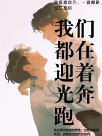 浅糖