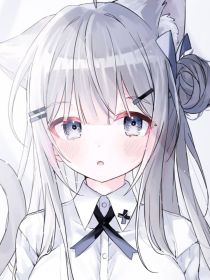 凹凸世界自然之女