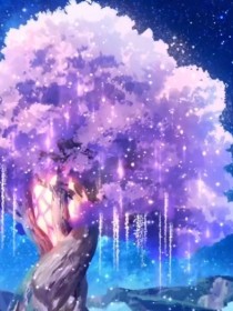 小花仙之穿越成莉娜