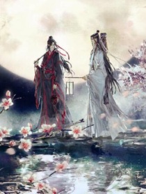 魔道：回归时用的，居然是女儿身