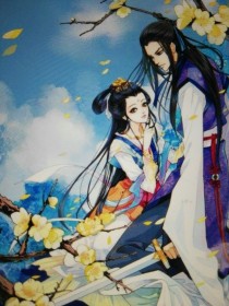 将军夫人你马甲掉