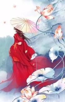 凤倾天下之倾城狂妃逆天下