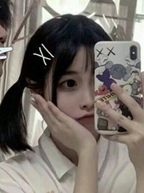 我的男票是学霸