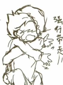 查九众人的离谱日常