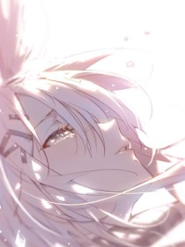 沦陷于你的光芒