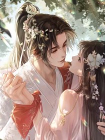 穿越之古代闹饥荒啊荒