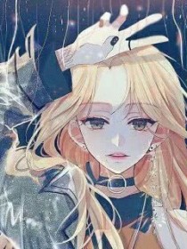 废材逆袭嫡系大小姐