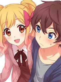 梦昴恋爱日记第1季