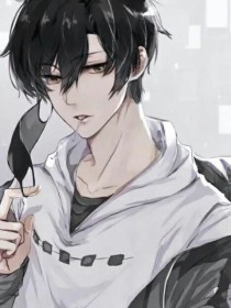 鬼鬼做我男朋友