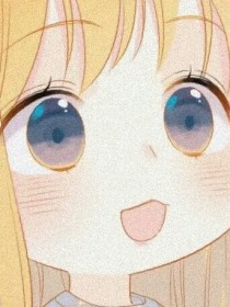 我和闺蜜谈恋爱