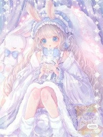 快穿：男神，有点甜