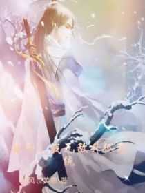 玄幻：我无敌升级系统
