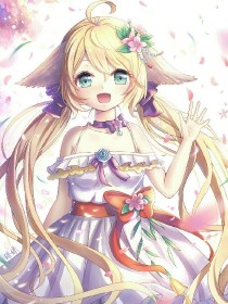 七龙珠之陌上夜冰