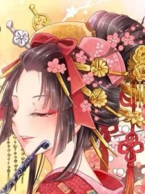 深宫曲之安入君心