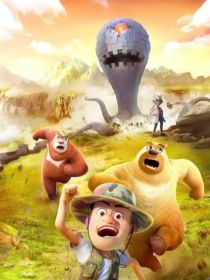 穿越：开局成为天才威