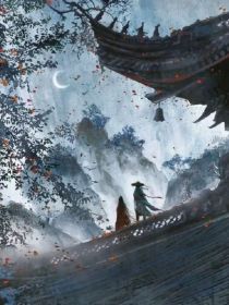 双男主：太子的温润小世子