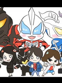 捷德奥特曼ULTRANEROES