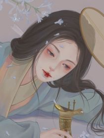 穿越：祸国医妃