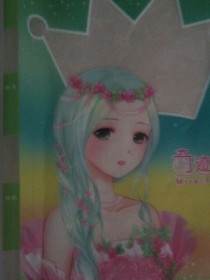 情，改变了我