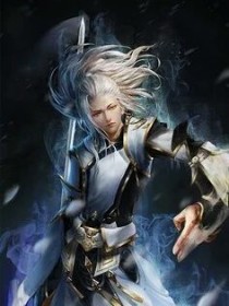 奇葩修仙者