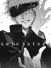 咒术回战：是我家小孩