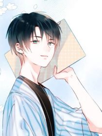 新世界（漫画结合体）