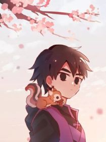 刺客伍六七之柒首爱你一生