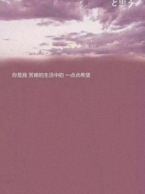 一夜沅湘转作霖