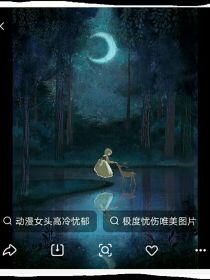 超变战陀之寒酷的身份