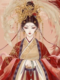 大汉公主之如花似梦