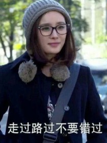 不归墟