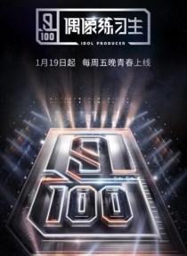 醉.爱别重来