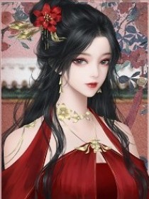 深宫曲——绝处逢生