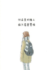 小短句