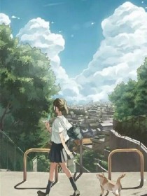 花开花夏之甜蜜物语