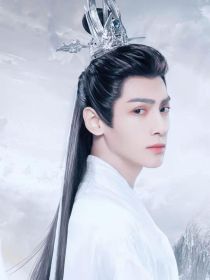 我和我的反派男团，都重生了