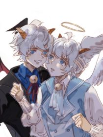 魔法身份记