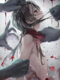 异录瘟水