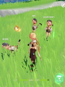 俺的小幻想