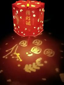 豪门世家的种田妻