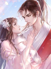 上辰为依