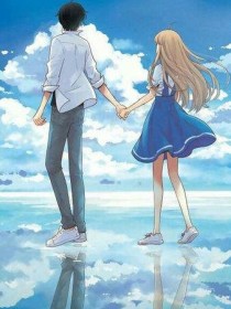 校园：步步惊心