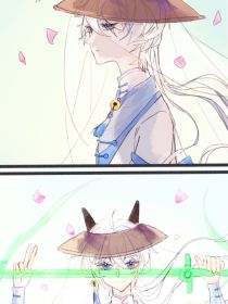 三城奇案