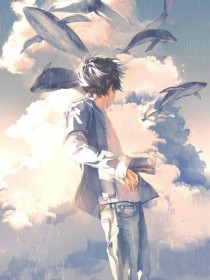 豪少的校园生活