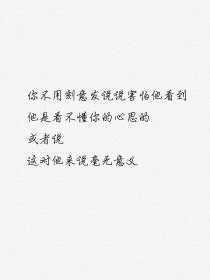 苦咖啡注定没有糖