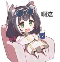 不会吧我居然在0202年在家里被雷劈了