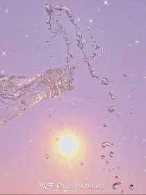 我的直播间能见鬼